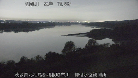 tonos2025111602_image