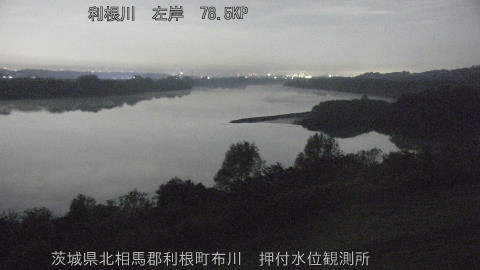 tonos2025111603_image