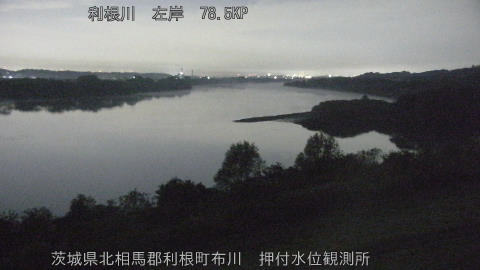 tonos2025111605_image