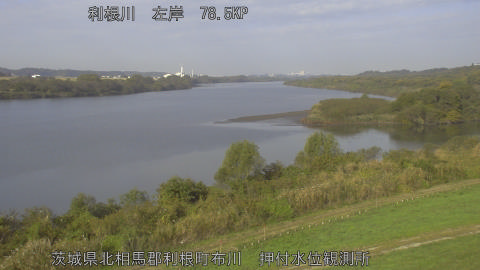 tonos2025111609_image