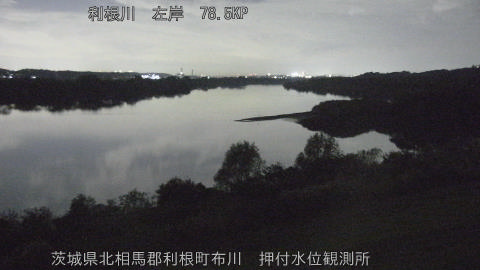 tonos2025111620_image