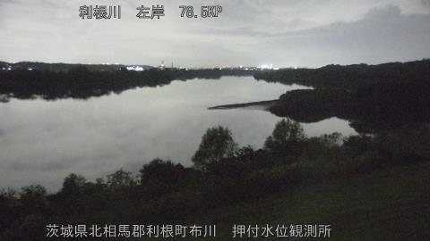 tonos2025111621_image