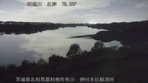 tonos2025111623_image