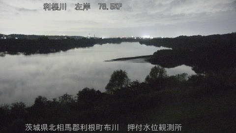 tonos2025111700_image