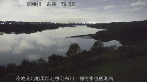 tonos2025111701_image