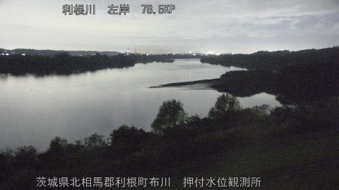 tonos2025111702_image