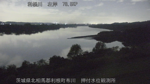 tonos2025111703_image