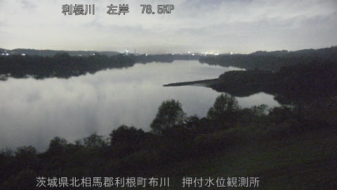 tonos2025111704_image