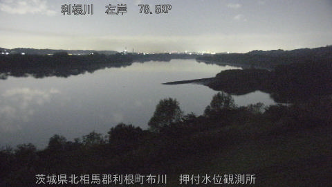 tonos2025111705_image