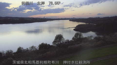 tonos2025111817_image