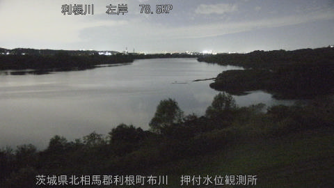 tonos2025111819_image