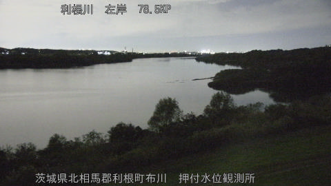 tonos2025111820_image