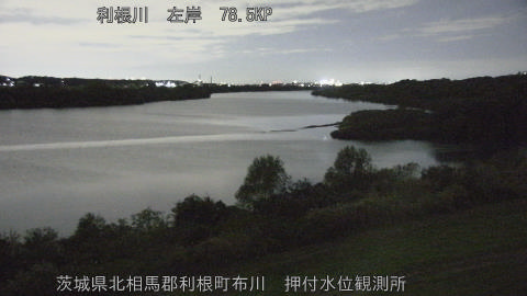 tonos2025111821_image