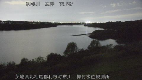 tonos2025111823_image