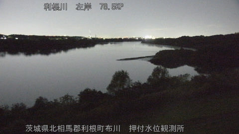 tonos2025111900_image