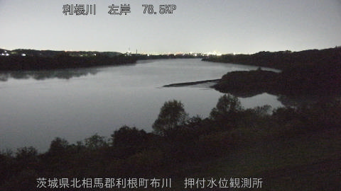 tonos2025111903_image