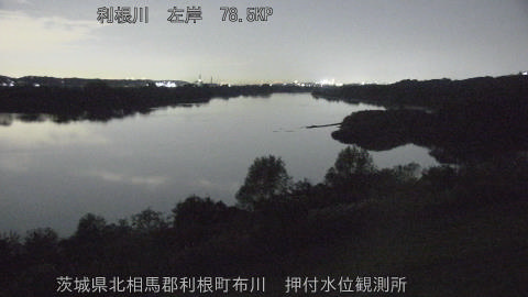 tonos2025111920_image