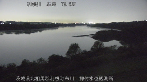 tonos2025112000_image