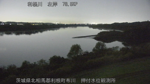 tonos2025112001_image