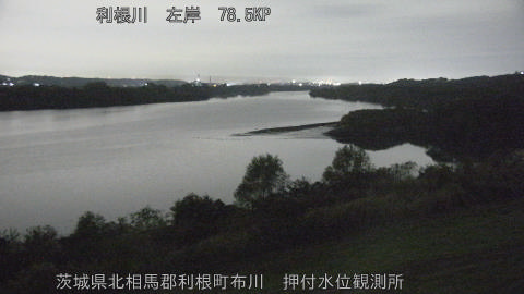 tonos2025112003_image