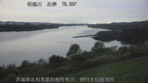 tonos2025112006_image