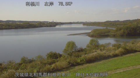 tonos2025112013_image