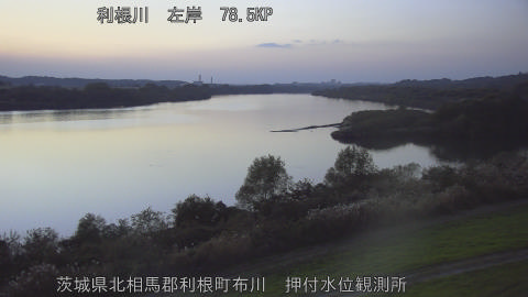 tonos2025112017_image