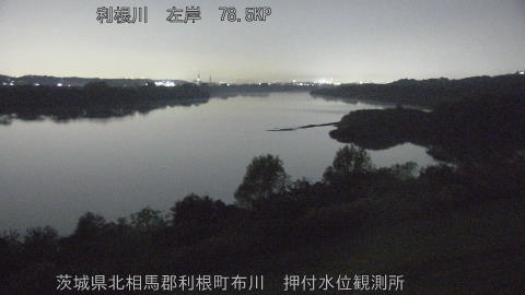 tonos2025112020_image