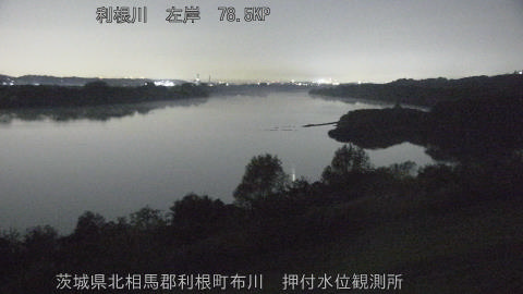 tonos2025112021_image