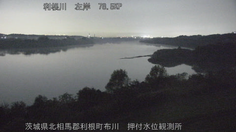 tonos2025112022_image