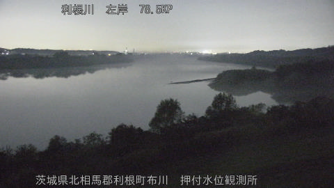 tonos2025112023_image