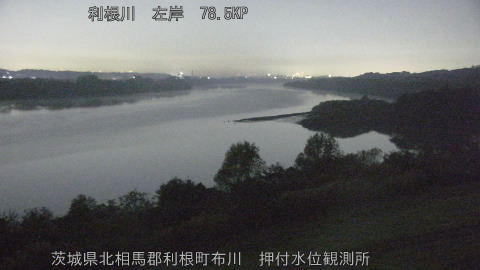 tonos2025112101_image