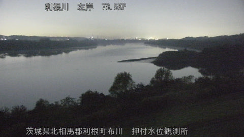 tonos2025112102_image