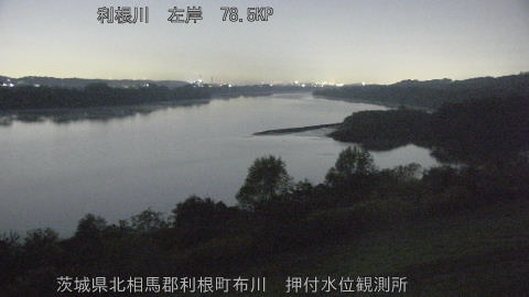 tonos2025112103_image