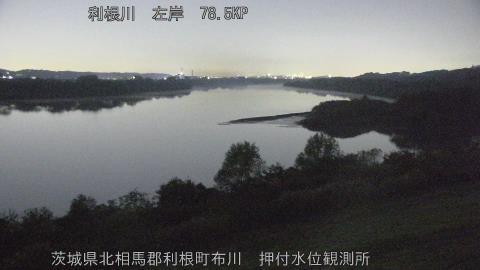 tonos2025112104_image