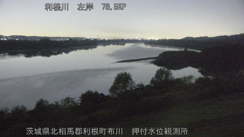 tonos2025112105_image