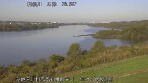 tonos2025112109_image