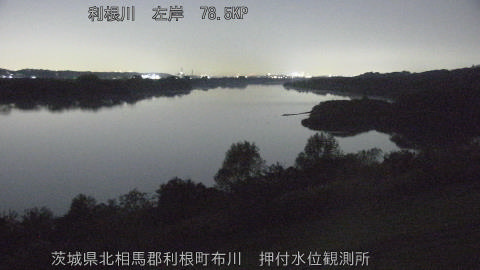 tonos2025112121_image