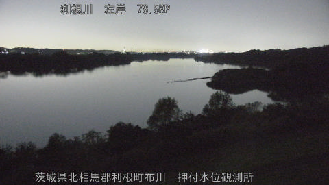 tonos2025112123_image