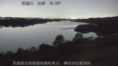 tonos2025112200_image