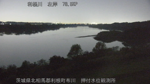 tonos2025112201_image