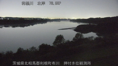 tonos2025112202_image