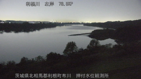 tonos2025112203_image