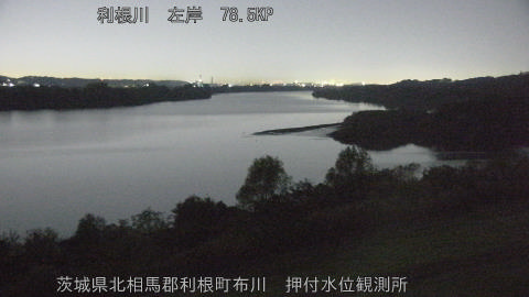 tonos2025112204_image