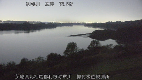 tonos2025112205_image