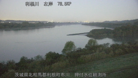 tonos2025112206_image