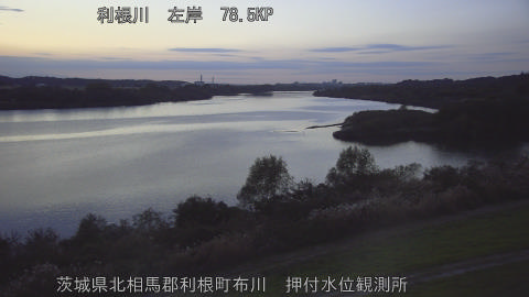 tonos2025112217_image