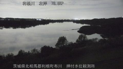 tonos2025112219_image