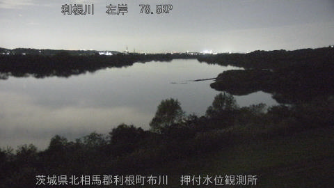 tonos2025112220_image