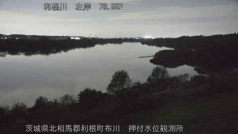 tonos2025112221_image